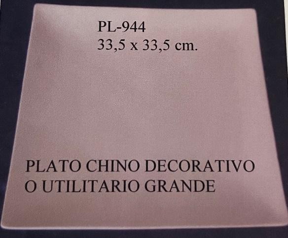 25 cm. X