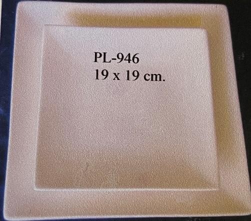 26.5 cm · 26.5 cm